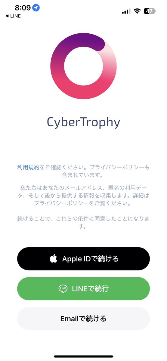 walkrallytrophy's tweet photo. サイバートロフィー、LINEとの連携はじまりました。
#LINE 
#サイバートロフィー
#ウォークラリー https://t.co/0Wohb90azM