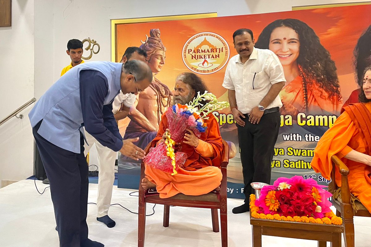AnilSharma4BJP's tweet image. आज Special Yoga Session में सम्मिलित हुआ। यह सत्र पूज्य स्वामी चिदानन्द सरस्वती जी एवं पूज्या साध्वी भगवती सरस्वती जी के मार्गदर्शन में आयोजित हुआ।
योग के इस अनूठे अवसर में विभिन्न देशों के #diplomats की सहभागिता ने इसे और भी विशेष बना दिया।

#YogaForAll #SpecialYogaSession