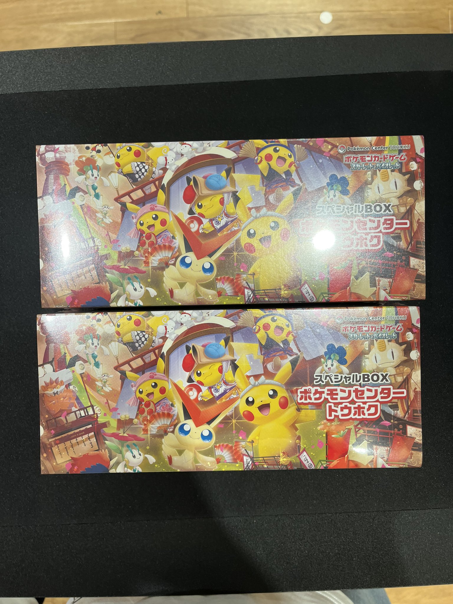 ワンオーナー☆特価☆151.横浜.スペシャル等未開封BOXまとめ売り hq720.jpg?sqp=-