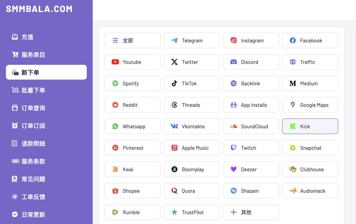 🚀币狂人|WEB3 tweet media