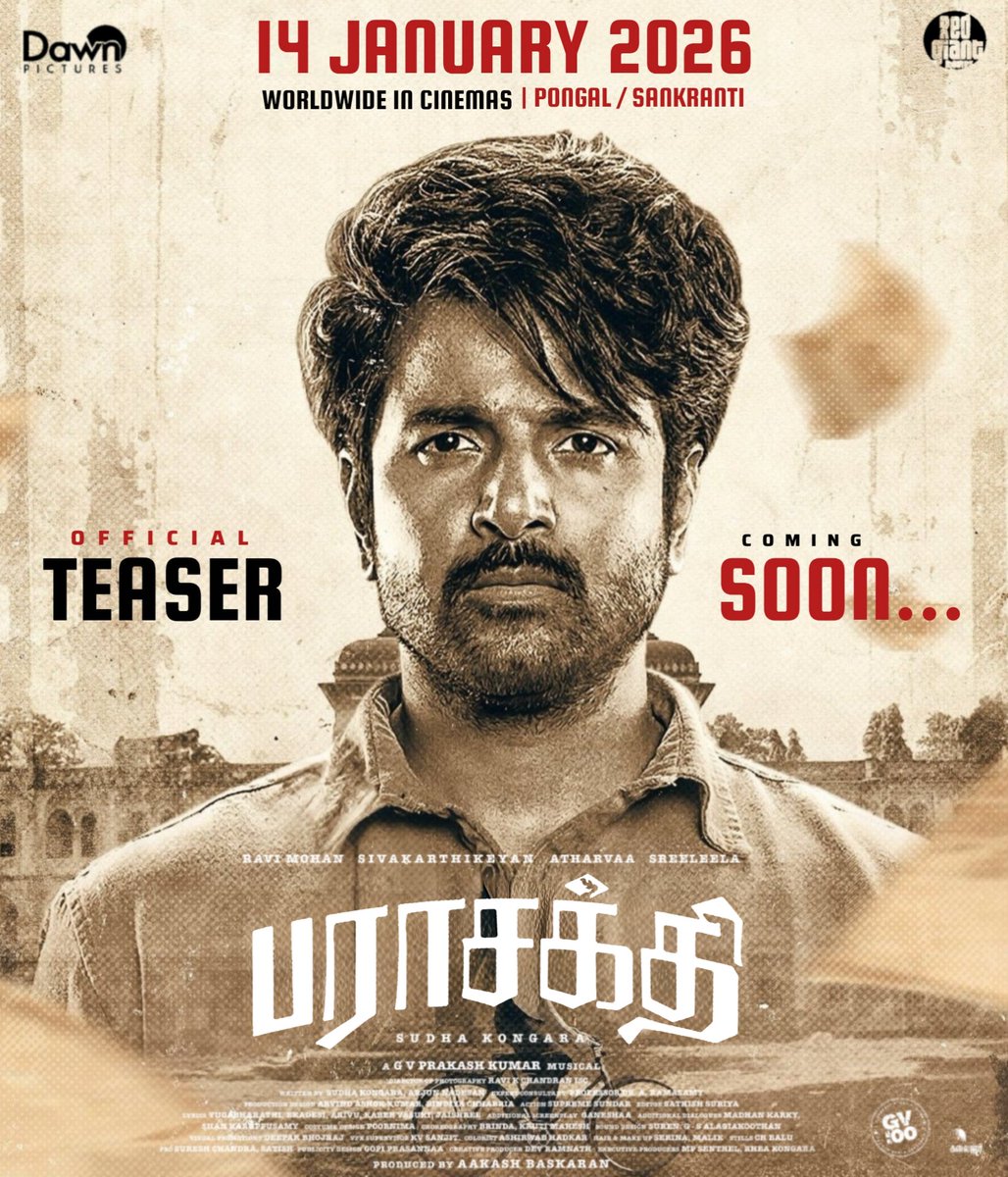 SKFC_Kerala's tweet image. #Parasakthi Worldwide Release 14th January 2026 in Cinemas 💥

#ParasakthiPongal Teaser Coming Soon

@Siva_Kartikeyan @Sudha_Kongara @iam_RaviMohan @Atharvaamurali @sreeleela14 @gvprakash @DawnPicturesOff