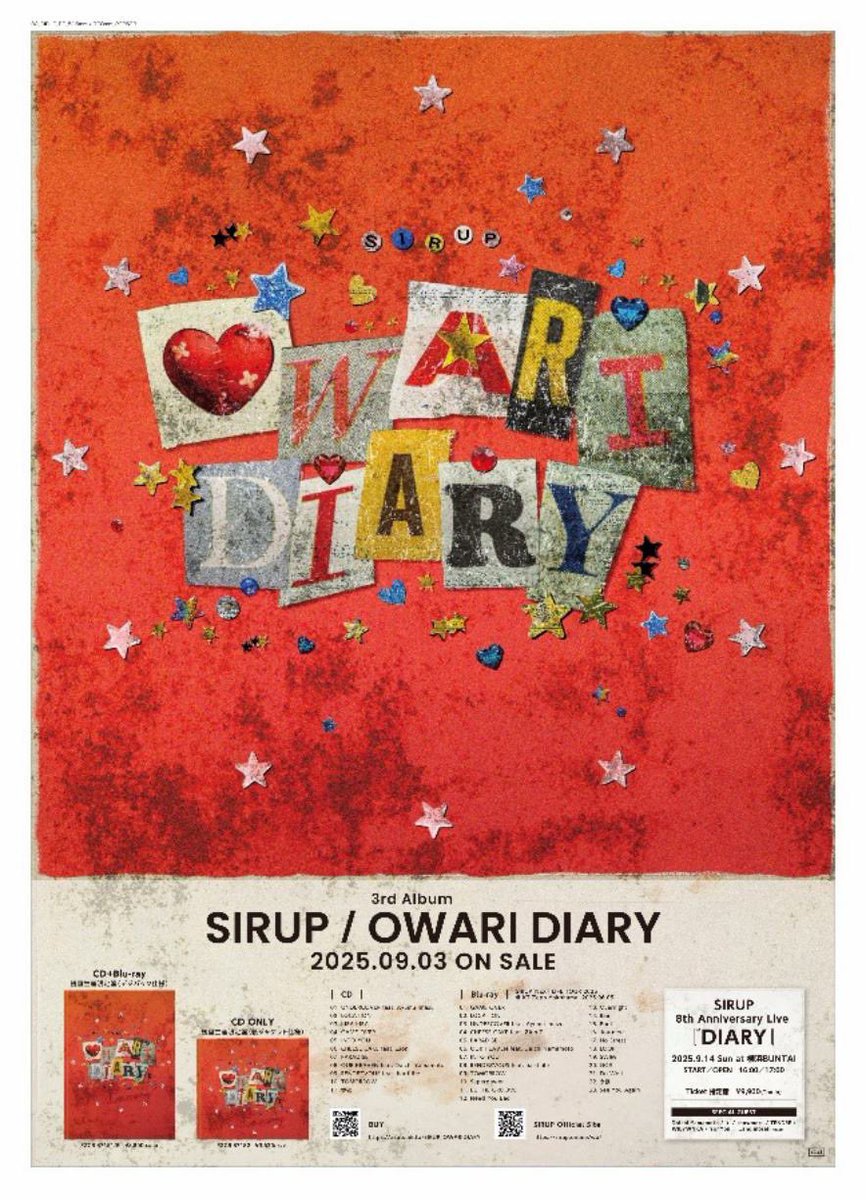明日 9/14
『DIARY』@横浜BUNTAIでの
CD購入者特典が決定！

ご購入者全員に “OWARI DIARYポスター” をプレゼント！

さらに、ランダム&amp;数量限定直筆サイン入りが当たります！
※特典はなくなり次第終了となります。

詳しくはこちら💿
x.gd/BVjmZ