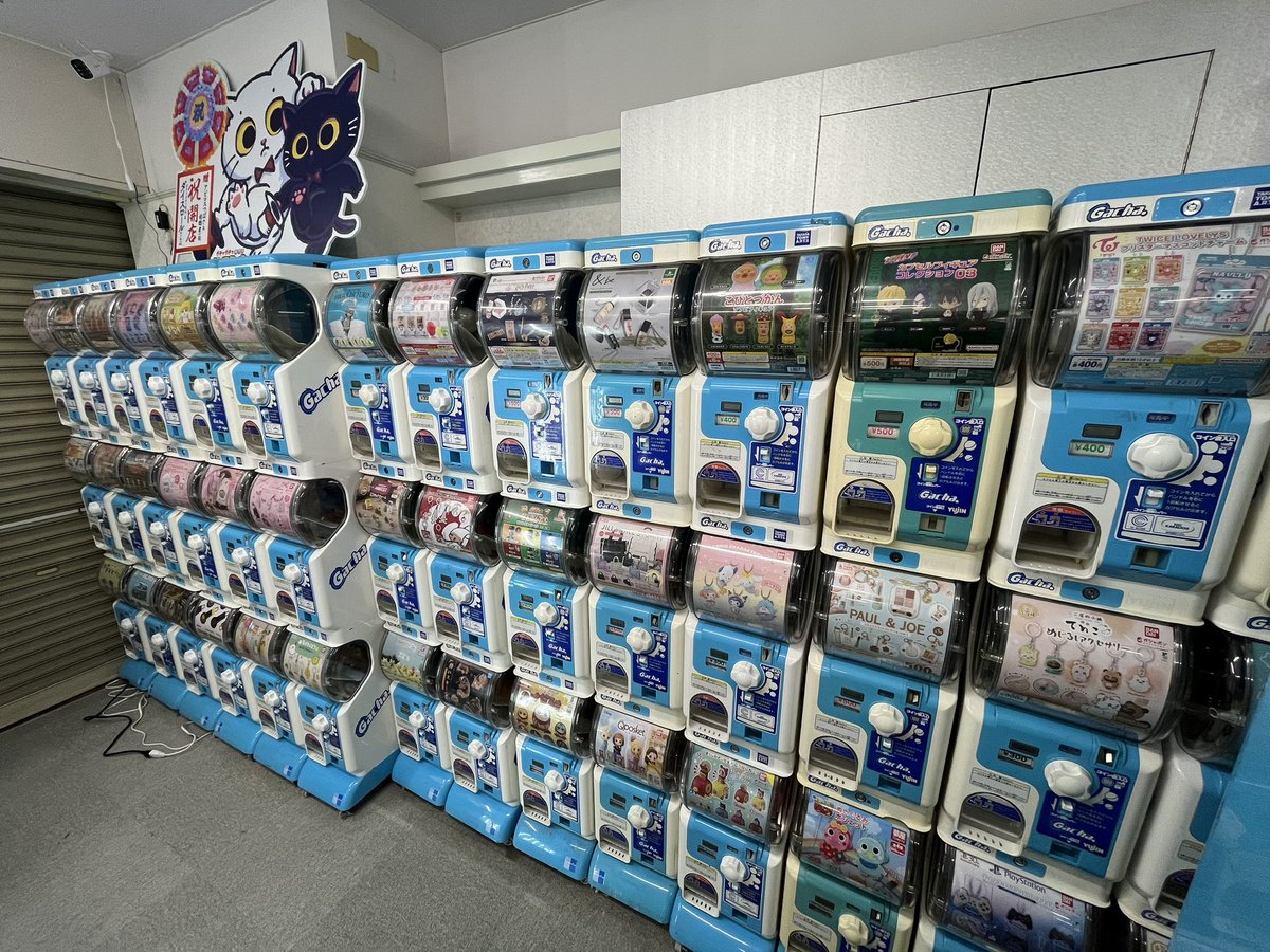 ゲーセンはとる専ページ Crane Game] How to get popular prize figures! How many can