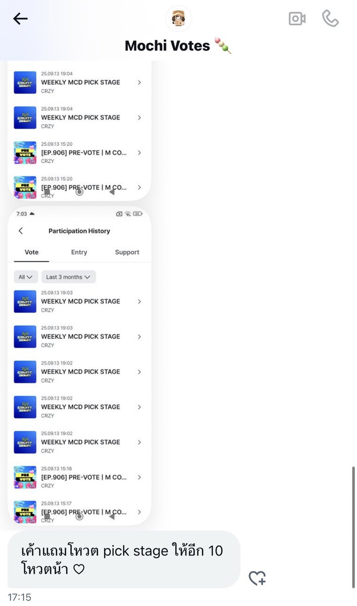 𝑺𝒄𝒂𝒓𝒍𝒊𝒕(ʕ ˙Ⱉ˙⠕ʔ TASTE) tweet media