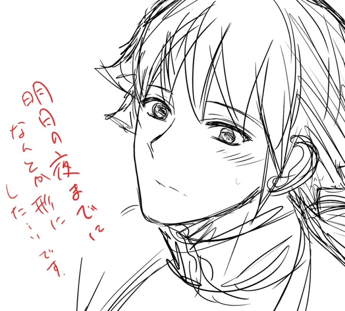 何かしら形にすべく描いてます。 