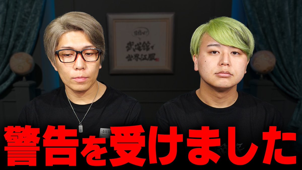 【未開封】秘密結社コヤミナティ アルバム クラファン コヤッキー 秘密結社コヤミナティ-1stアルバム-「Lie or True」皆祝祭限定