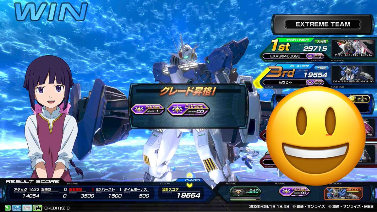 もなじゃ tweet media