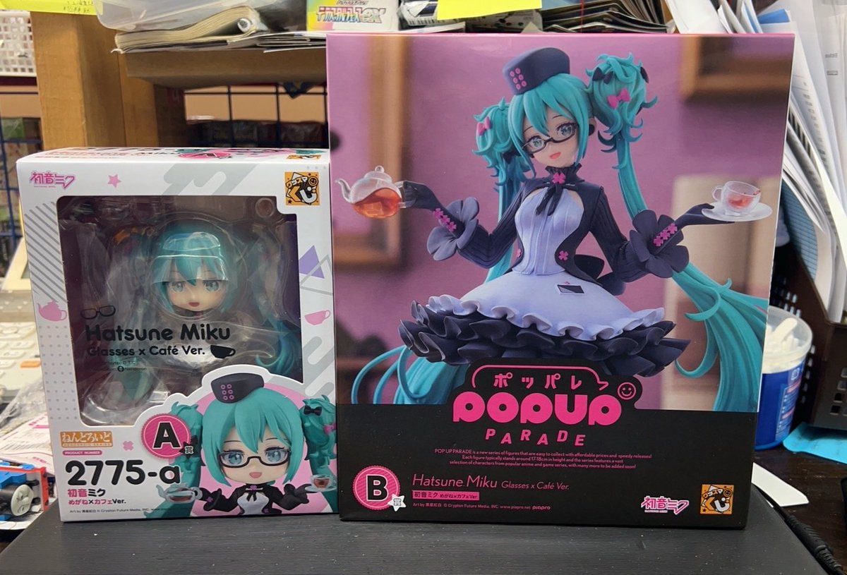 ポグネー 美品 お取置き✰ ✰みく様 PG-MAX まで 3歳 新生児 MAX 抱っこ紐 オールインワン 楽天市場】ヒップシート 抱っこひも・スリング