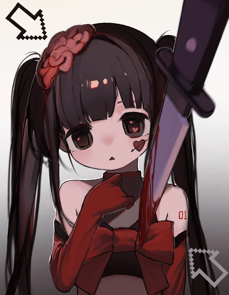 #MARETU 
「タカラモノ」ってどーゆーことさ