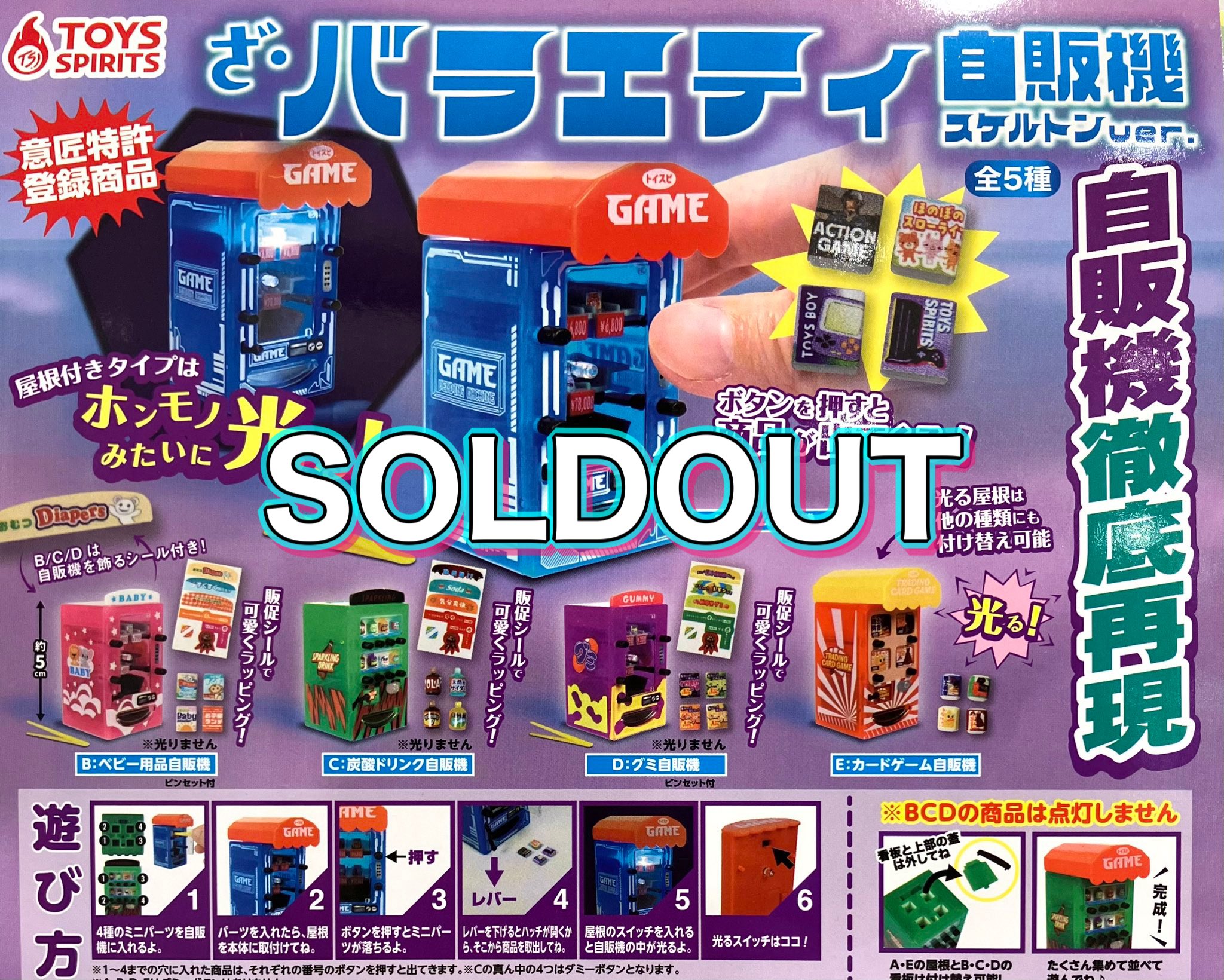 カミュ セット売り 住友電装 ミニヒューズ用 非防水 ヒューズホルダー カプラー