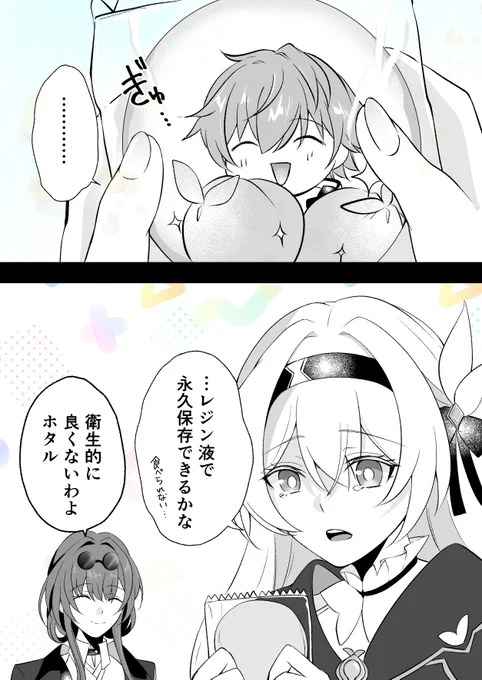永久保存

Day13
#100日チャレンジ 