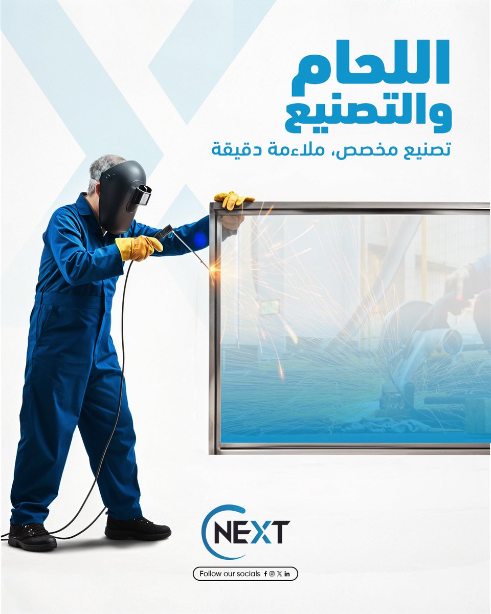 cnextsa's tweet image. Precision in every weld, perfection in every fit.
Cnext brings your custom fabrication projects to life.

#Fabrication #Cnext #EngineeringExcellence