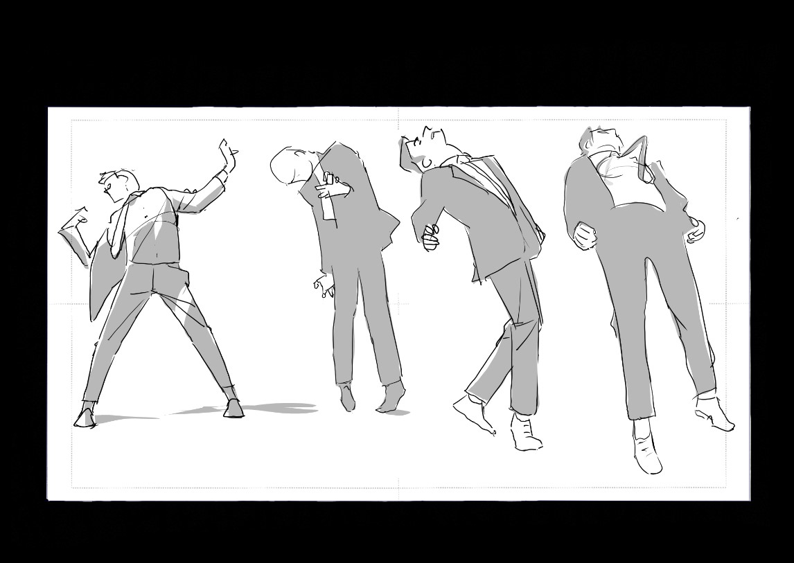 SwordAnimation's tweet image. doodles