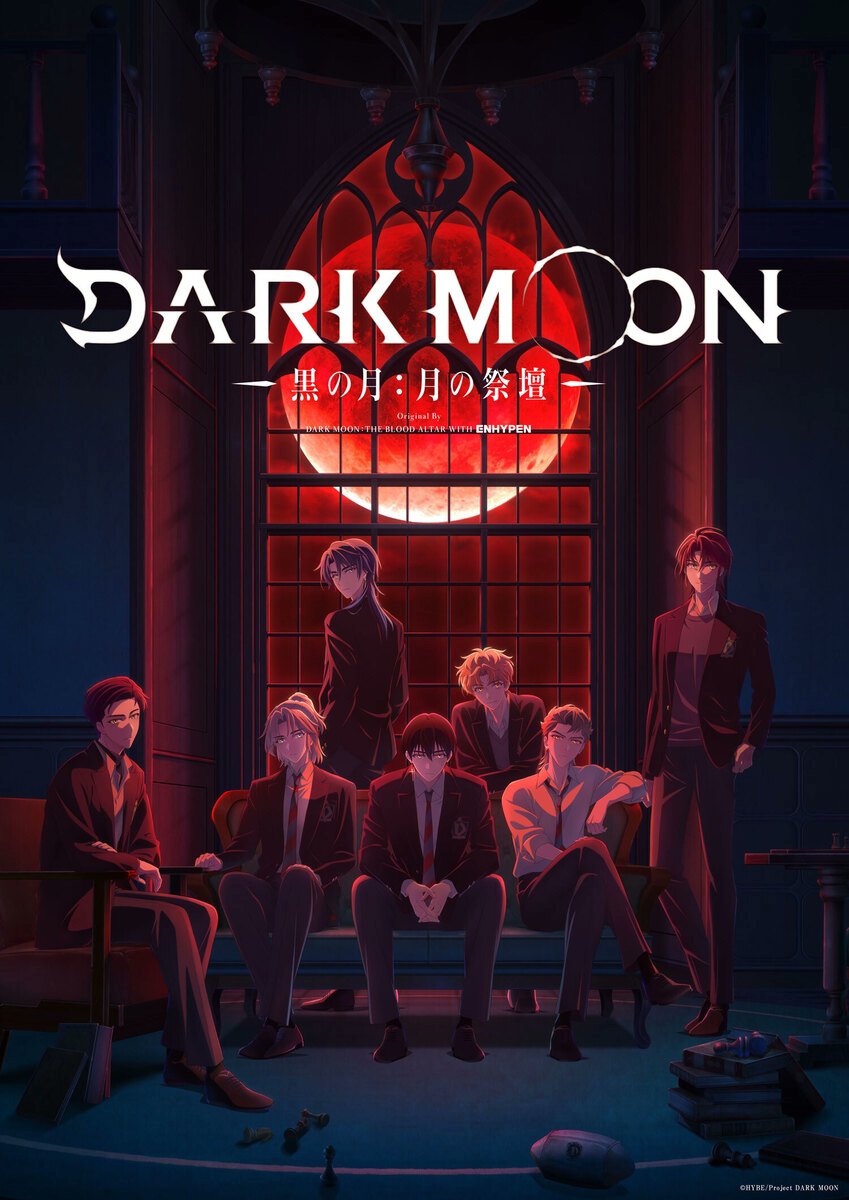 "DARK MOON: THE BLOOD ALTAR Animation with ENHYPEN" begins broadcasting January.

New key visual &amp; teaser PV:

youtube.com/watch?v=uPlPWM…

As previously announced, Crunchyroll will stream the anime.

[Cast]
Heli (CV: Kikunosuke Toya)
Jaan (CV: Hiroto Shimizu)
Jino (CV: Shugo