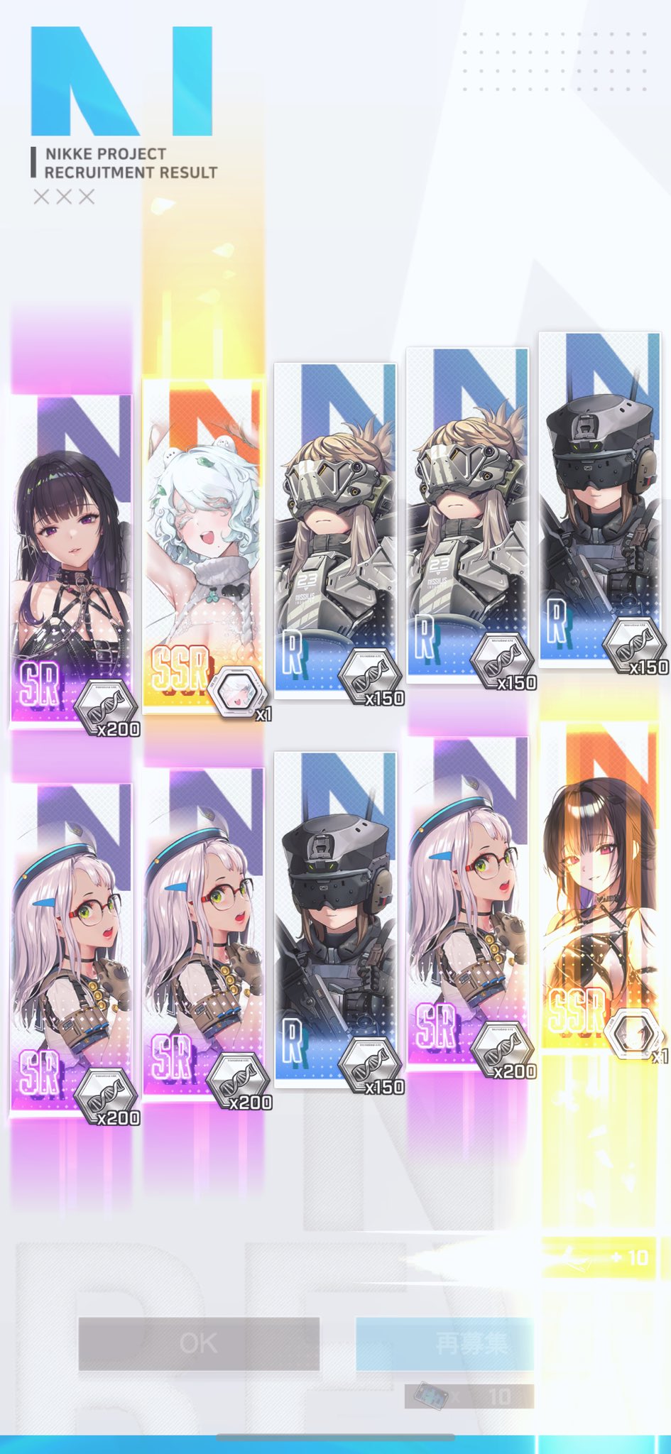 星星星💫 Ludmilla's servant❄️ on X: 