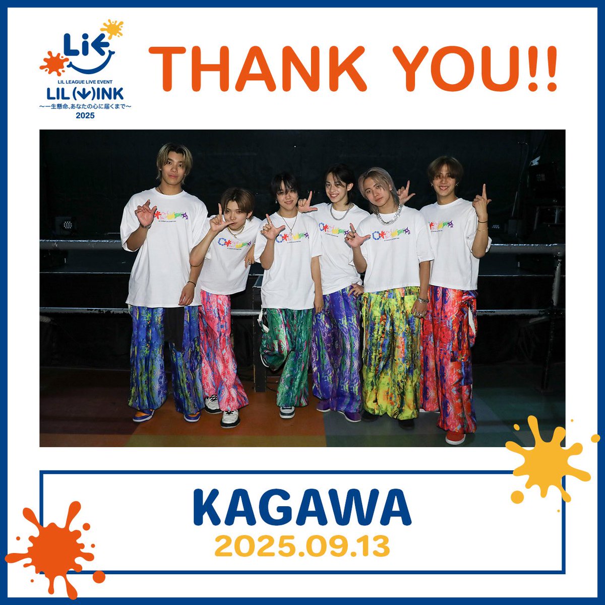 直筆サイン□ LIL LEAGUE Amazon.co.jp: 直筆サイン□ LIL LEAGUE