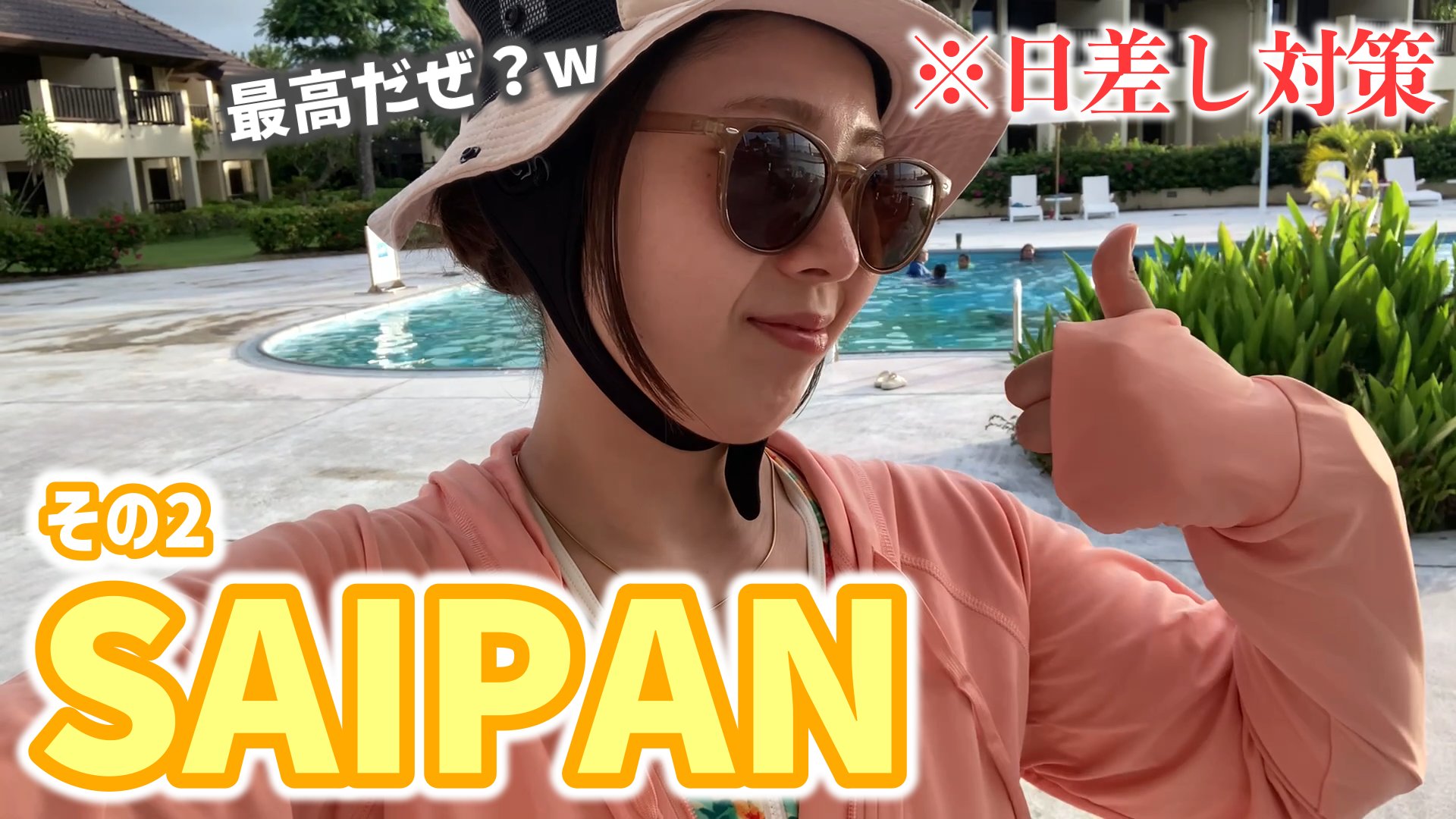 保科まり / Hoshina Mari (@mrmr12yasumi) / X