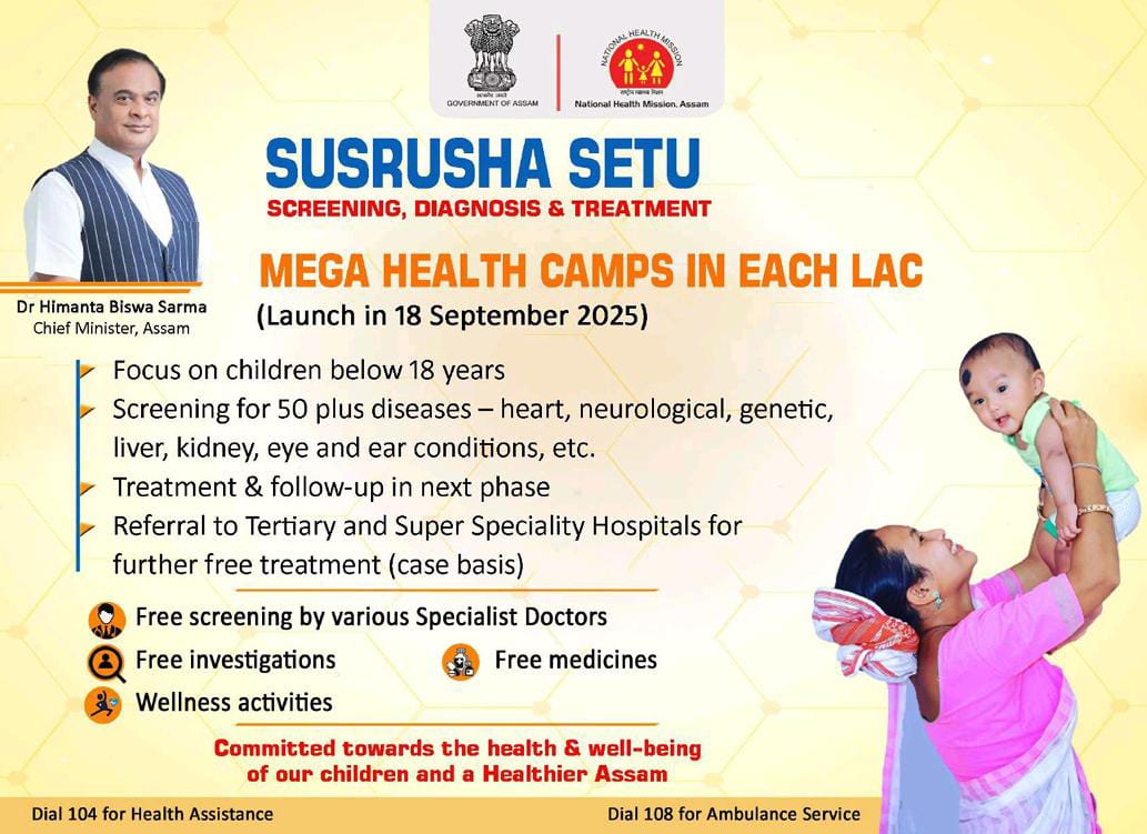 🩺 Mega Health Camp 2025 is here!
📅 Starting from 18th Sept 2025
✅ Free checkups
✅ Expert consultations
✅ Wellness sessions &amp; more!

Don’t miss out — your health matters! 
<a href="/nhm_assam/">NHM_Assam</a>
<a href="/dcbarpeta_/">District Commissioner, Barpeta</a>