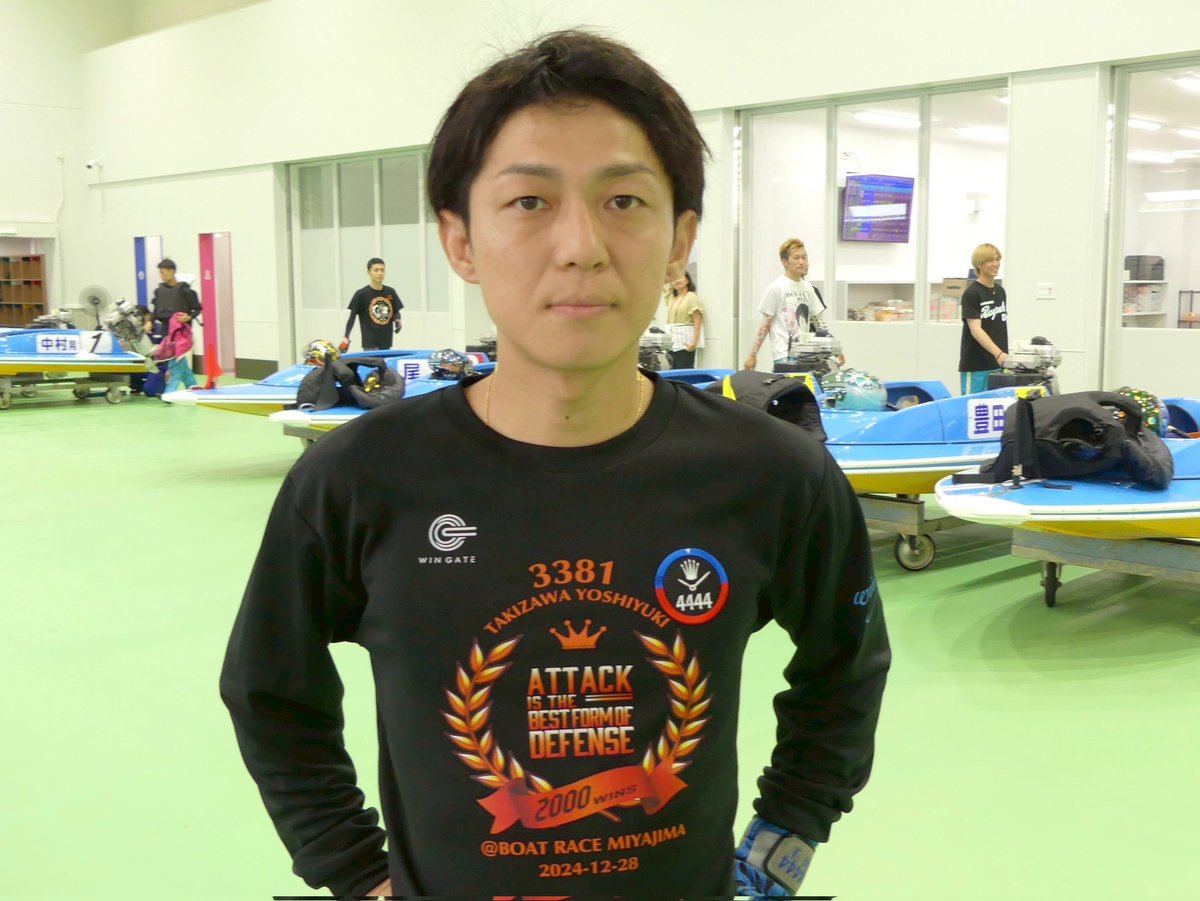 初日が終了した 「GI大渦大賞開設72周年記念競走」 Wドリーム戦第1弾の