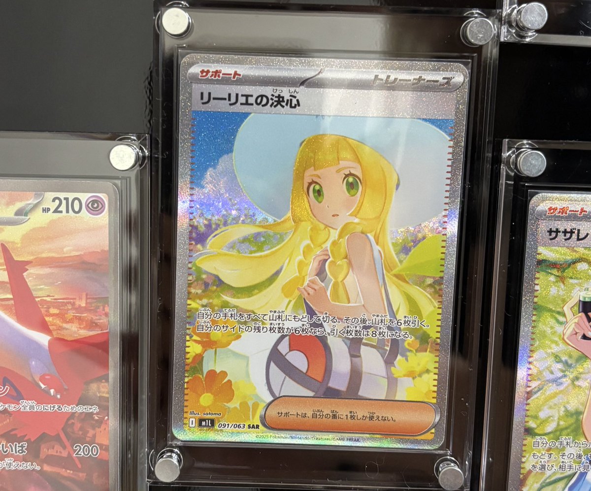 確率は収束する、ありがたい。