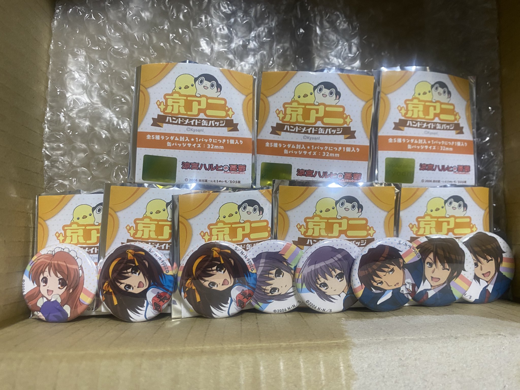 うた on X: 