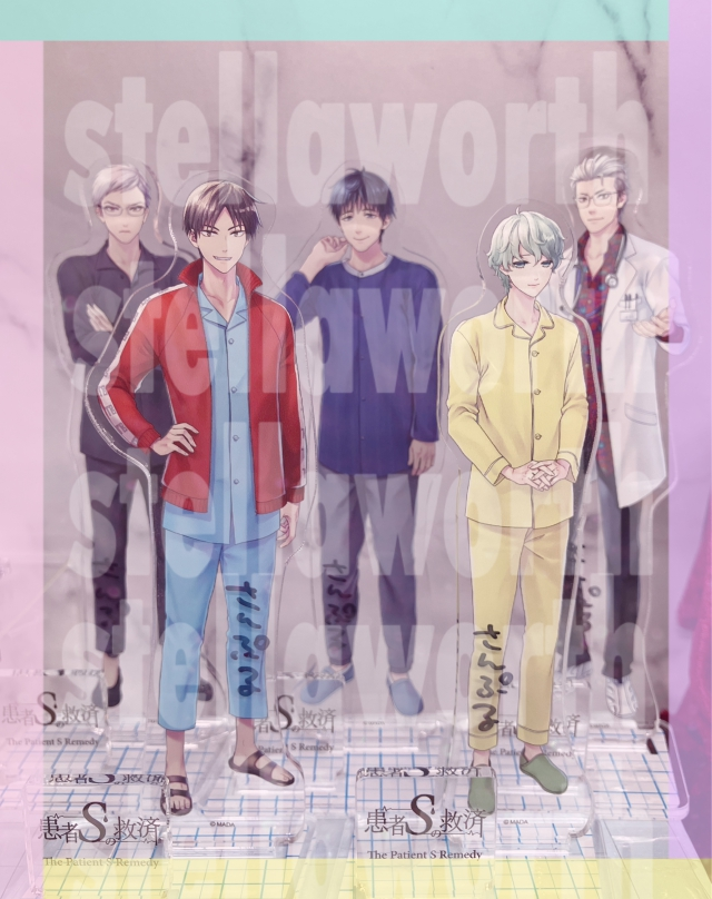 患者Sの救済 CF返礼品 倒神神倒先生直筆サイン 箱のみ *箱のみです 患者Sの救済 CF返礼品 倒神神倒先生直筆サイン 箱のみ *箱のみです 患者S