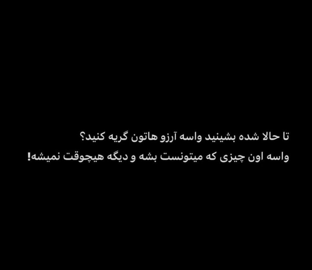بابک.. tweet media