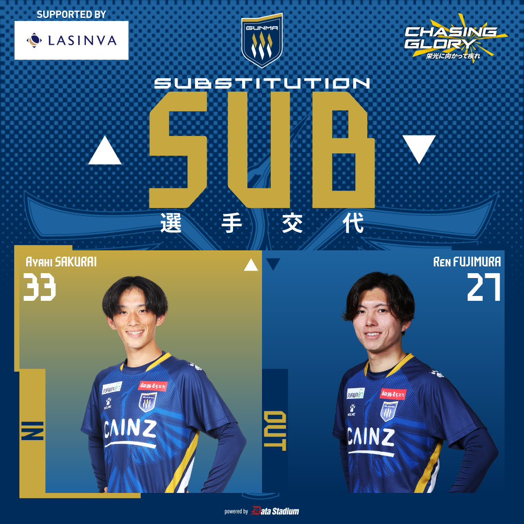 ザスパ群馬 ザスパ群馬公式サイト