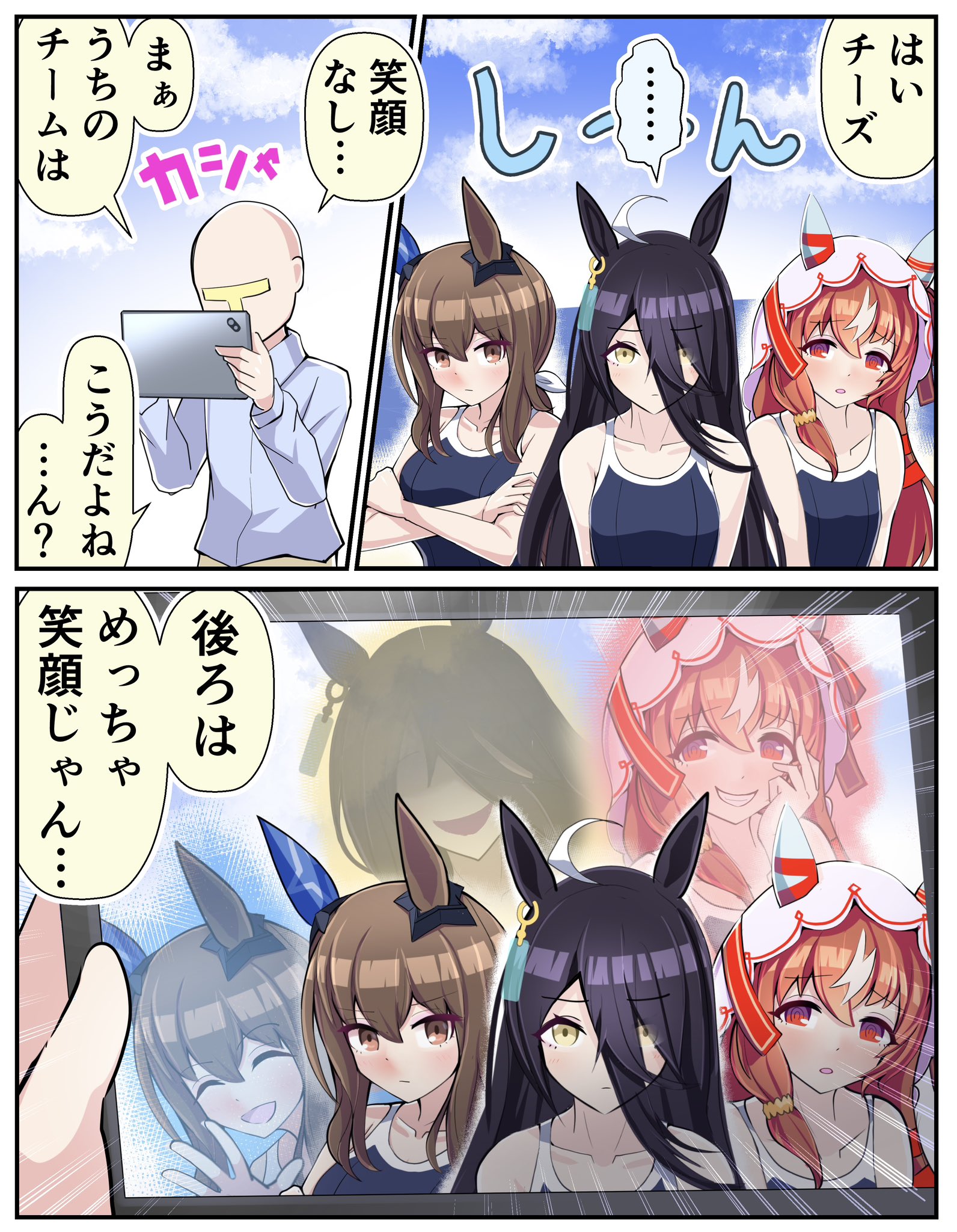 くまごろう (@Kuma_Gorou_9056) / X