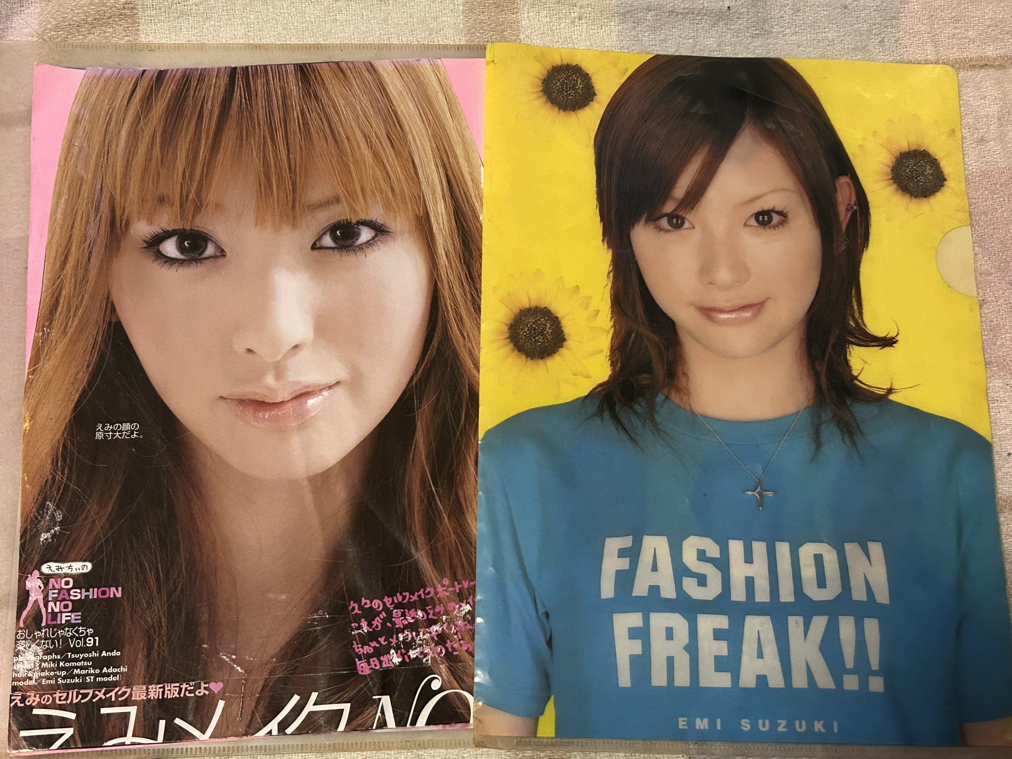 piro　★★プロフ読んでください★★です。 Psi / r-906 feat. Hatsune Miku - YouTube