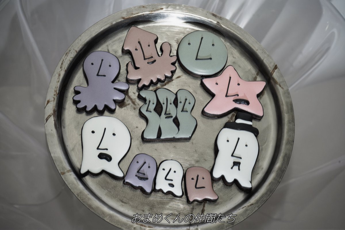 作った！可愛すぎて困った⸝⸝⸝🍪👩🏻‍🍳