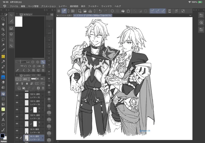 鍵の方で描いてたファイちゃんとモスちゃんこの時は3.0もクリアできてない状態で何となくで描いてたけど大正解だったかもしれん…… 