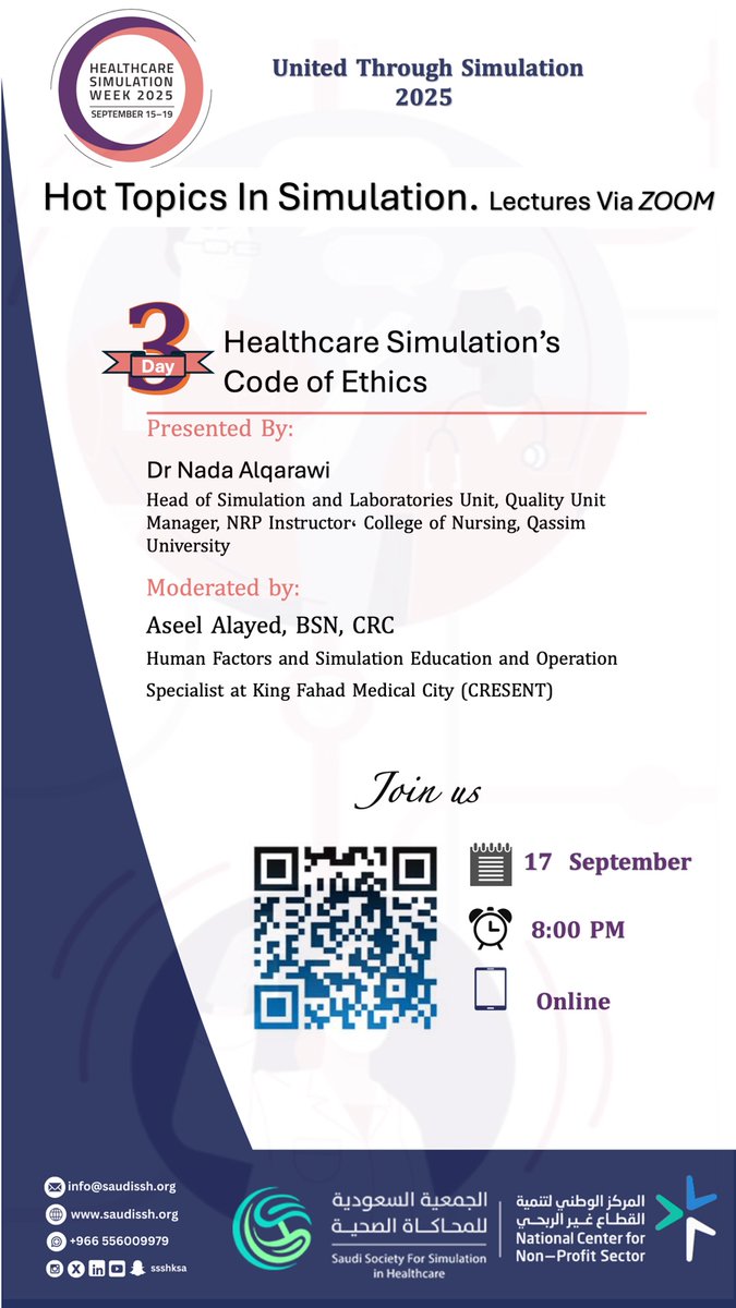 📢 Join us on Day 3 of Healthcare Simulation Week 2025 ✨
📍 Topic: Healthcare Simulation’s Code of Ethics

🗓️ Date: 17 September
⏰ Time: 8:00 PM (via ZOOM)
🔗 Register now and join this insightful session!
#HSimWeek25 #HealthcareSimulation