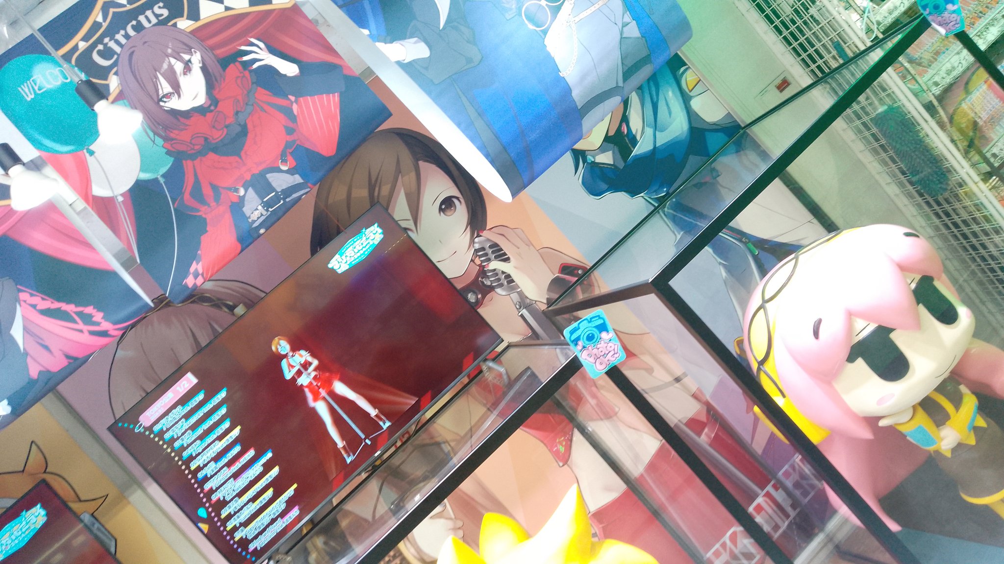 【いきなりのご購入はお控えください】Forest306『星屑の還る場所』 Amazon.co.jp: TVアニメ『終末なにしてますか?忙しいですか?救っ