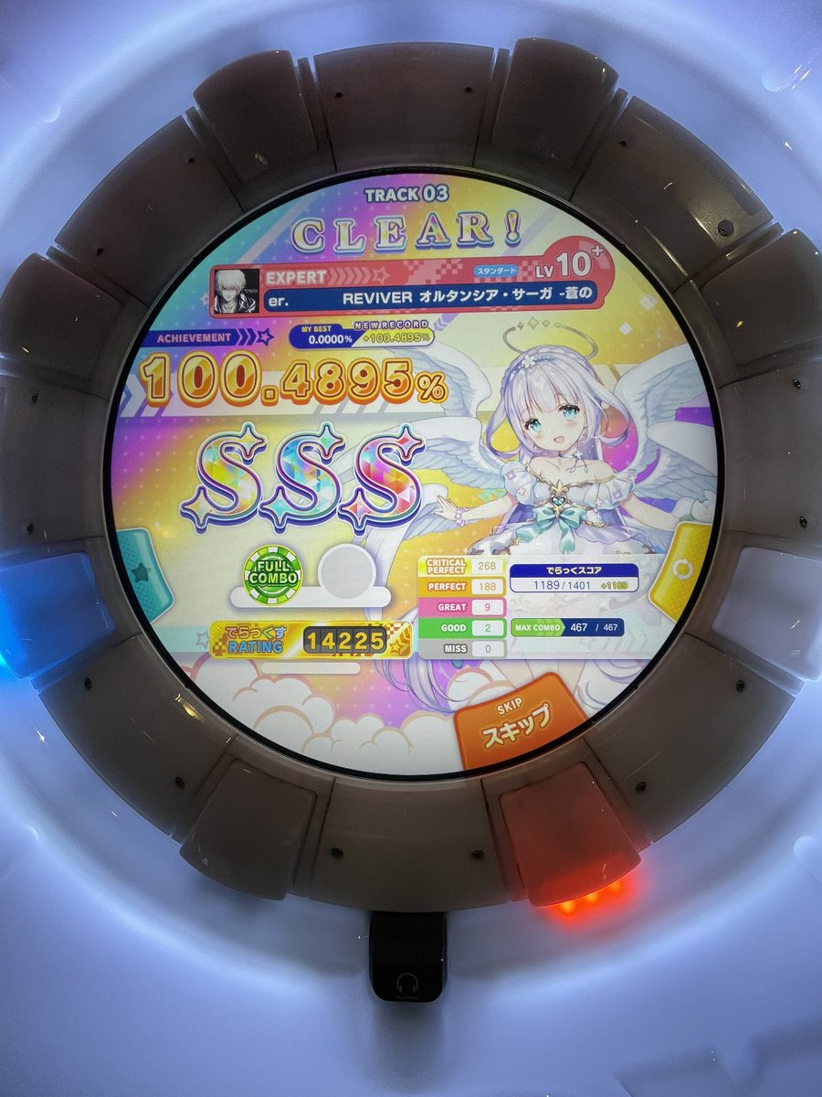 ゆう🐝〜 (@gyu_don_d) on Twitter photo 