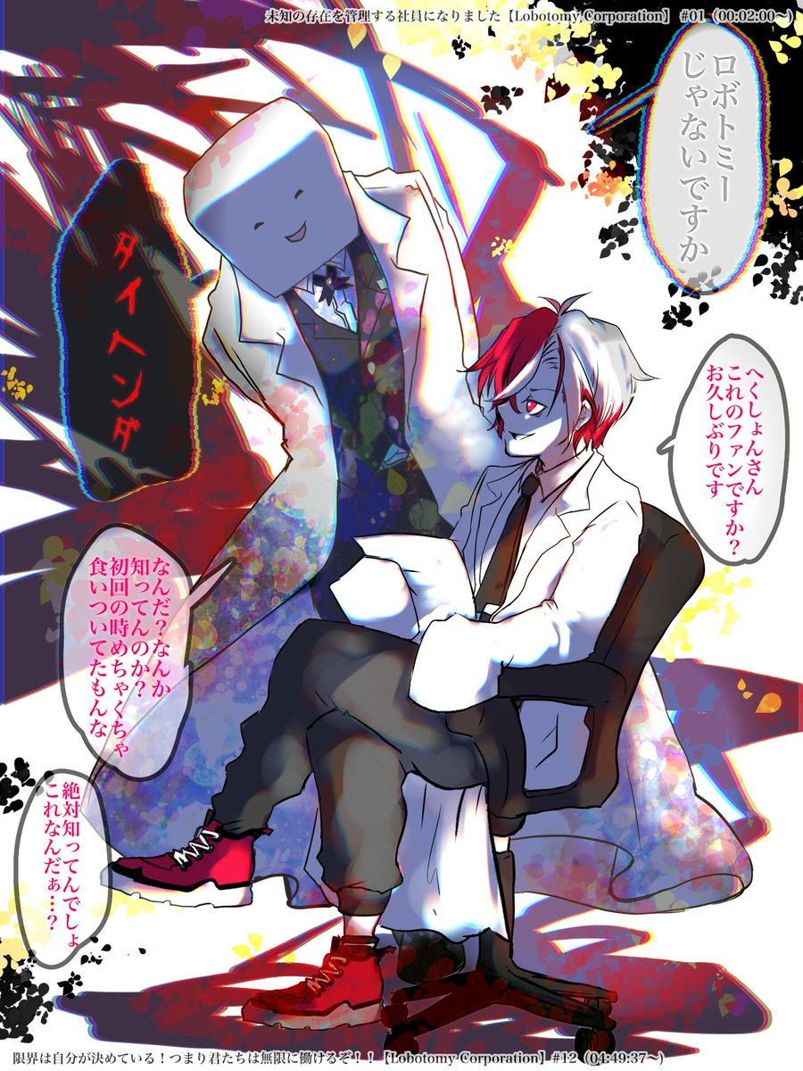 くらげページです♡ PRODUCT | めめめのくらげTCG