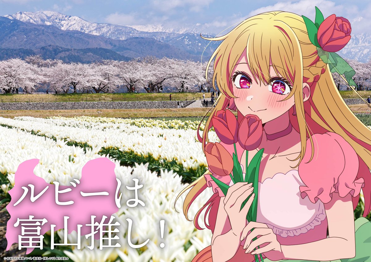 エリンギ (@__eringi_7) / X