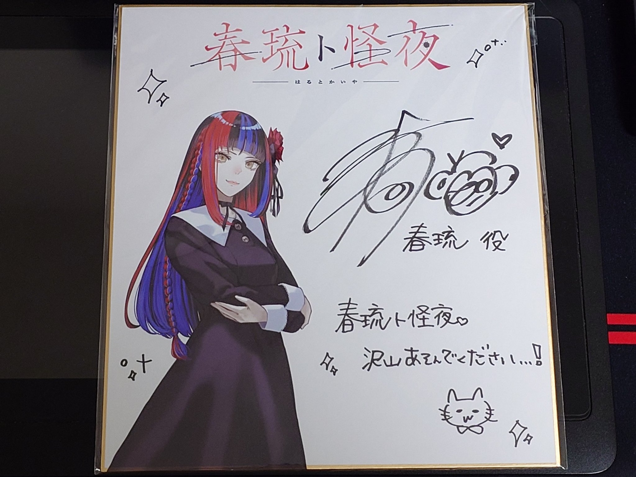 森田3号 on X: 