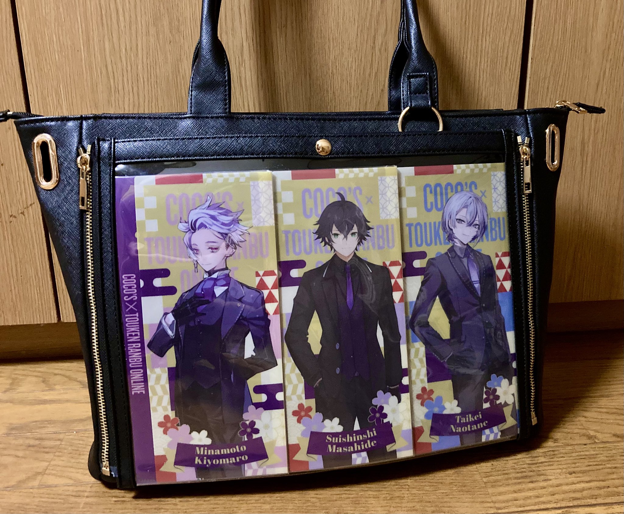 Roselia 推しバック ガルパカフェ2020】オンライン限定 3WAY マルチバッグ Roselia