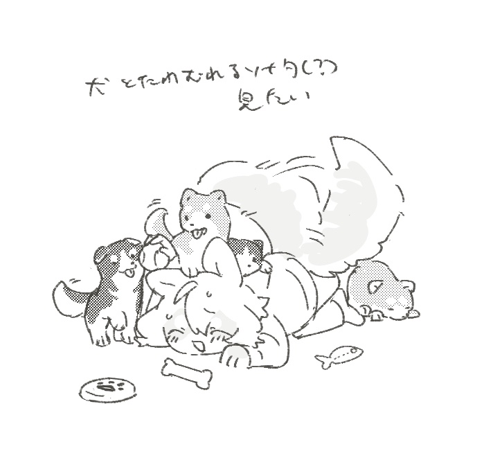 とりせもも (@torimunesale) on Twitter photo 