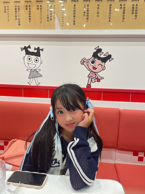 Twitterのコスプレ画像51