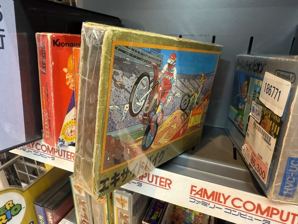 sora/ retro collector (@sky_retrohuman) / X