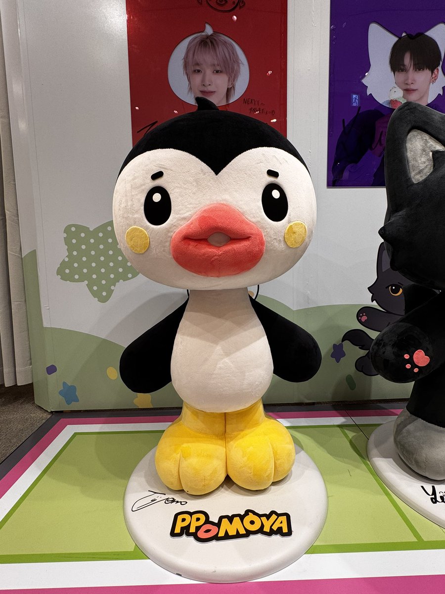 NEXZ OneBeat NEXZOO ぬいぐるみ ポモヤ PPOMOYA NEXZ Special Concert 