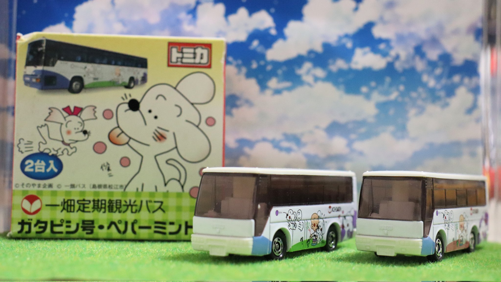 【超稀少品】早い物勝　中央観光バス　1/76 試作品 Amazon.co.jp: ZIPANG 中央観光バス 1/76 ダイムラー エポック
