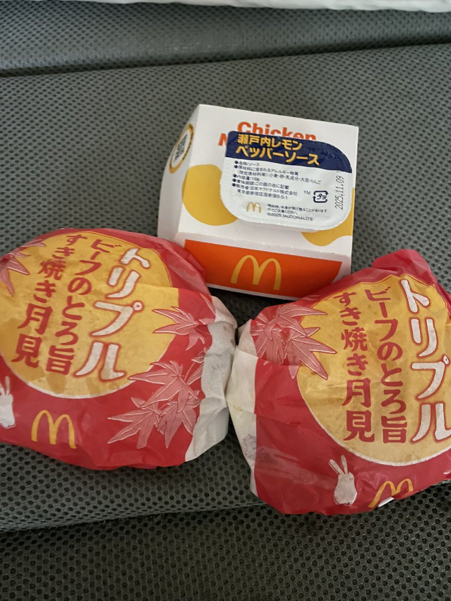 Door_Horn_OBACA's tweet image. 結局食うんかい

#EEF