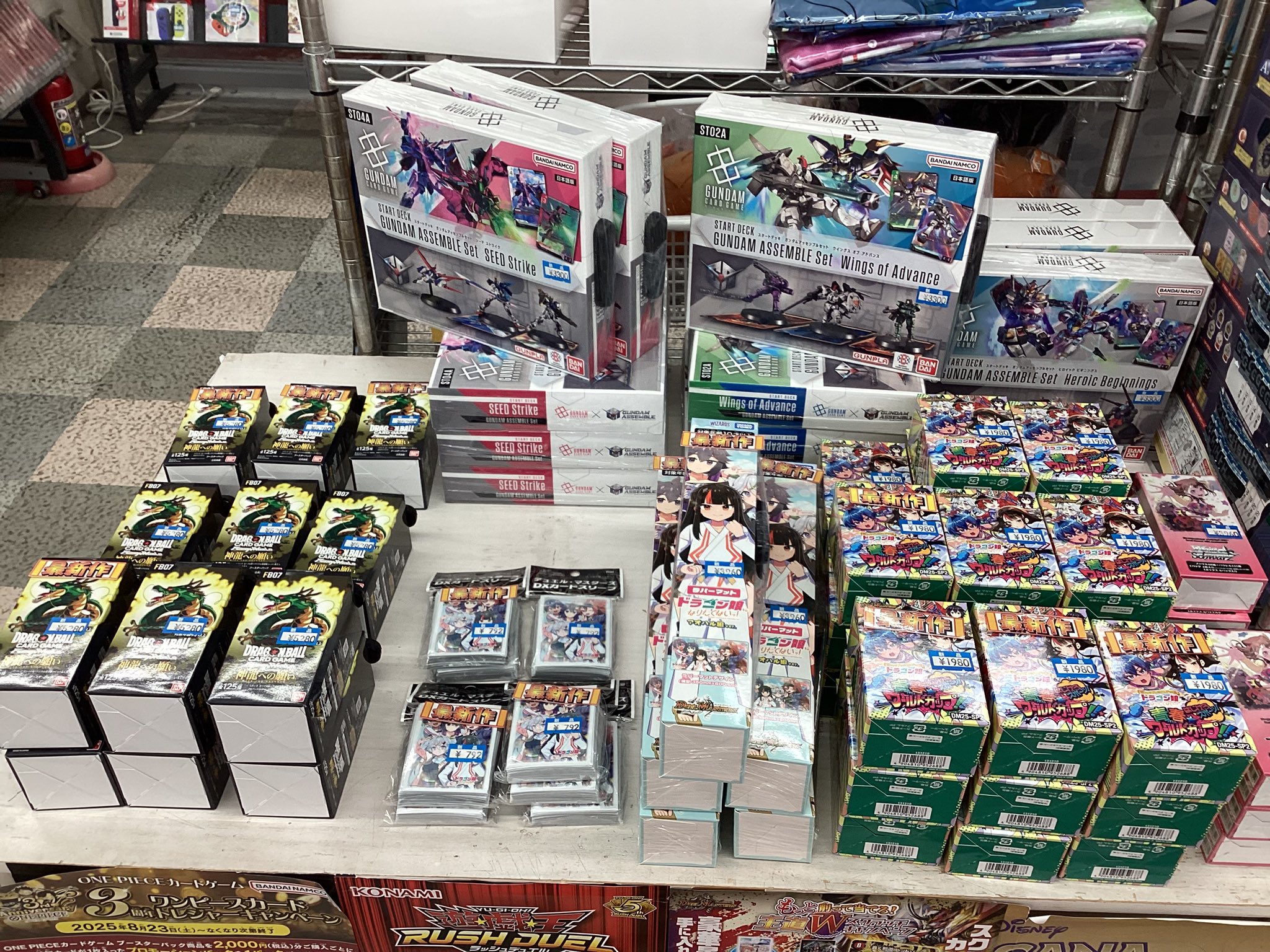 デュエマ　スクラッチ　まとめ売り 2025年最新】デュエル・マスターズ スクラッチの人気アイテム