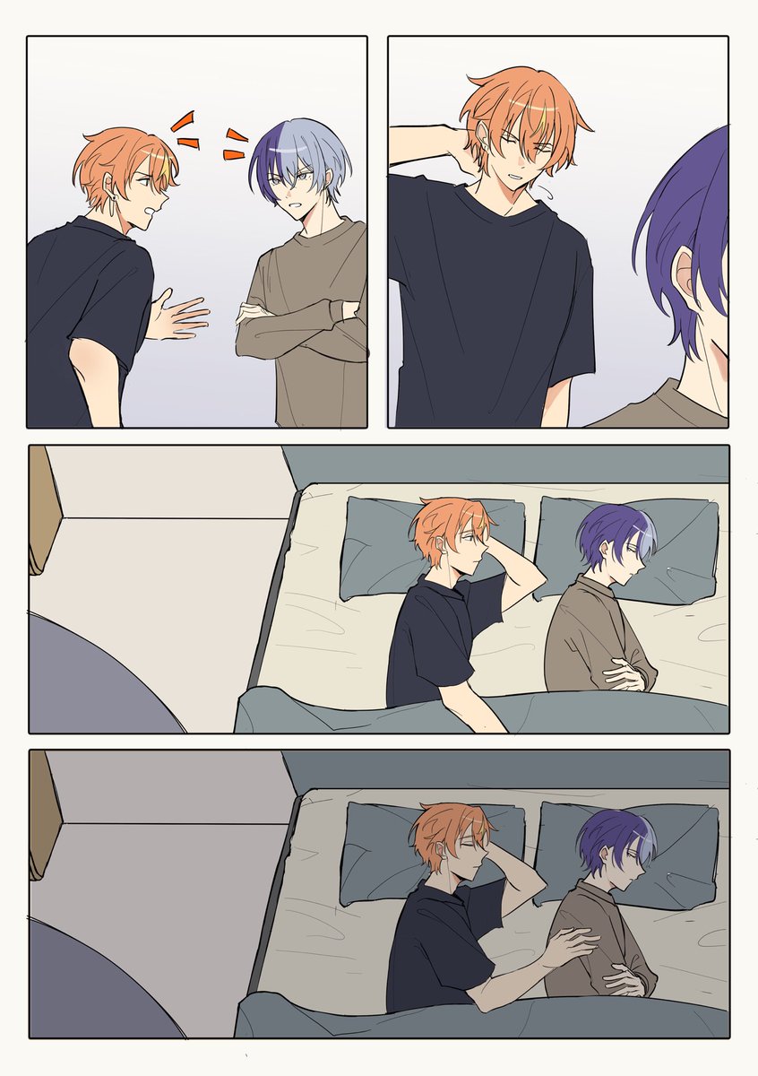 rara 🥞☕🔄❌ (@longhairshouto) / X