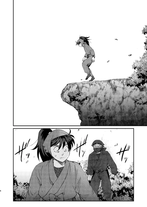 (2/6) 