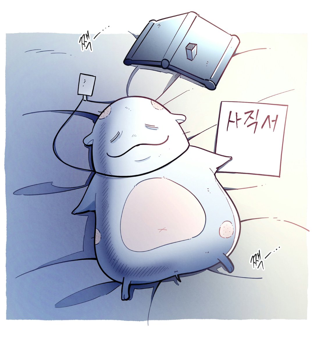 직장은 시즌 2 중반에 퇴사해 현재는 전업작가입니다.
투잡 생활을 1년 넘게 했더니 머리가 하얗게 새고 뭉텅이로 빠지며 가만히 앉아 일해도 심장이 전력질주한 것처럼 뛰길래 목숨이 아까워 퇴사했습니다!
지금은 건강해졌어요~
아쉽지만 이과 개그로라도 전공을 소소하게 살려보겠습니다.