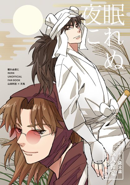 ハッチャ様 POCO ピッチャー(S) 白磁 | 白山陶器直営オンラインストア